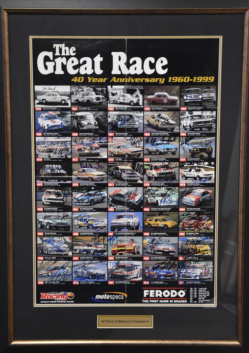 'The Great Race' celebrating 40 years of Bathurst Champions, signed by Brock, Jane, Johnson, Moffat, Skaife and more! From Unique Memorabilia!